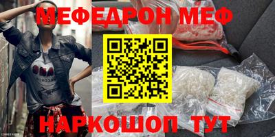 гашик Кингисепп