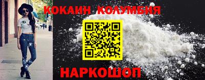 spice Кимры