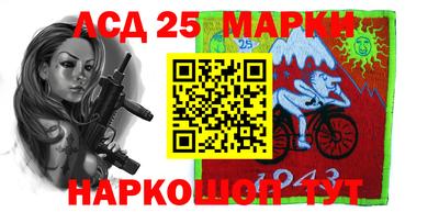 spice Кимры
