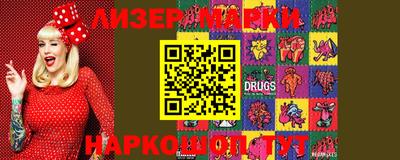 spice Кимры