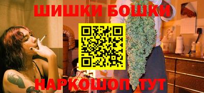 меф VHQ Кинель