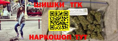 меф VHQ Кинель