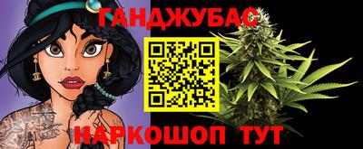 меф VHQ Кинель