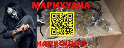 меф VHQ Кинель
