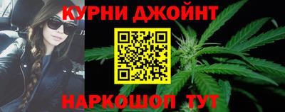 меф VHQ Кинель