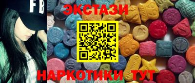 меф VHQ Кинель