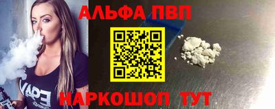 spice Кимры