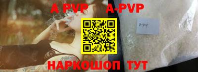 spice Кимры