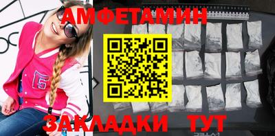 гашик Кингисепп