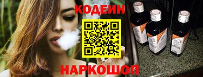 гашик Кингисепп
