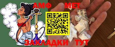 spice Кимры