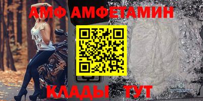 spice Кимры