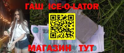 меф VHQ Кинель