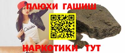 spice Кимры