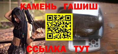 spice Кимры