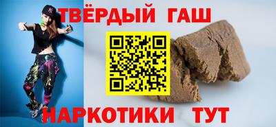 spice Кимры