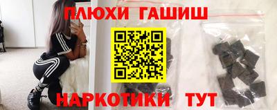 spice Кимры