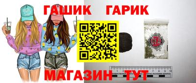 spice Кимры
