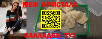 spice Кимры