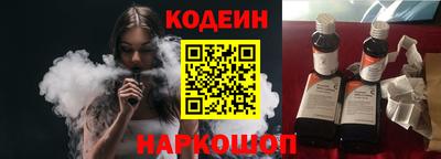 меф VHQ Кинель