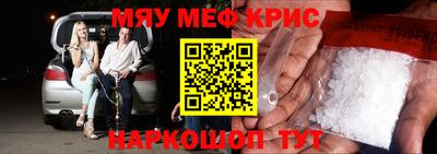 гашик Кингисепп